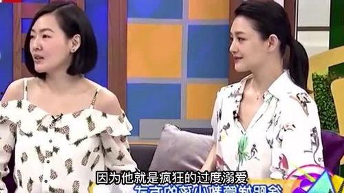 大s和小s最新爆料歌,揭秘娱乐圈不为人知的秘密