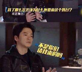 娱乐圈爆料郭子凡,揭秘明星背后的故事