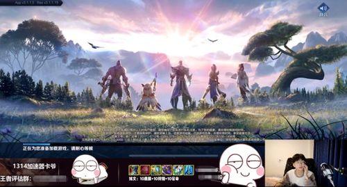 偃师吃瓜最新事件爆料新闻,最新爆料揭露惊人内幕 第3张 偃师吃瓜最新事件爆料新闻,最新爆料揭露惊人内幕 第3张