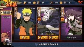 白面具爆料对比视频,视频对比揭示惊人真相