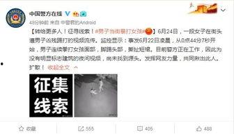 老梁爆料采集线索视频是真的吗,采集线索视频真实性揭秘