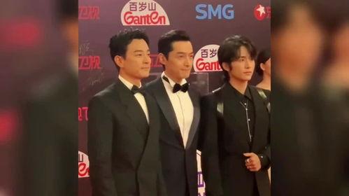 张新成最新八卦爆料是真的吗,真相揭秘还是无稽之谈? 第3张 张新成最新八卦爆料是真的吗,真相揭秘还是无稽之谈? 第3张