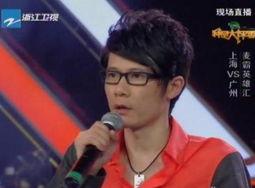 舞美师爆料最新视频 第3张 舞美师爆料最新视频 第3张