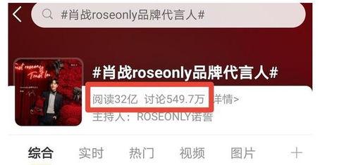 板鸭新装甲爆料视频播放,视频爆料揭示先进防御科技 第2张 板鸭新装甲爆料视频播放,视频爆料揭示先进防御科技 第2张