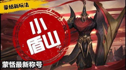 卑留呼最新爆料 第3张 卑留呼最新爆料 第3张