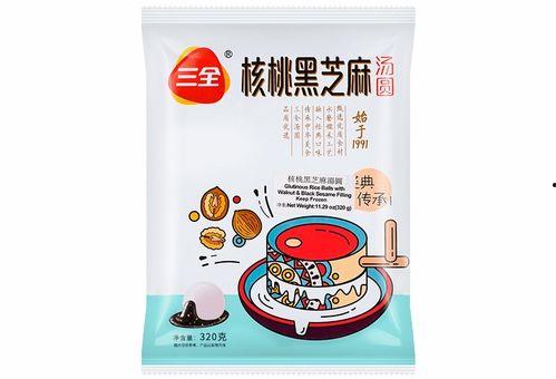 汤圆最新爆料图片 第3张 汤圆最新爆料图片 第3张